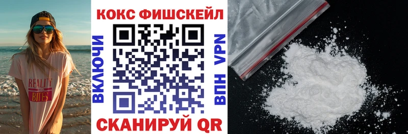Где найти наркотики Шумерля Гашиш ТГК Амфетамин Меф Альфа ПВП