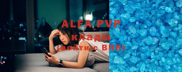 дурь Навашино