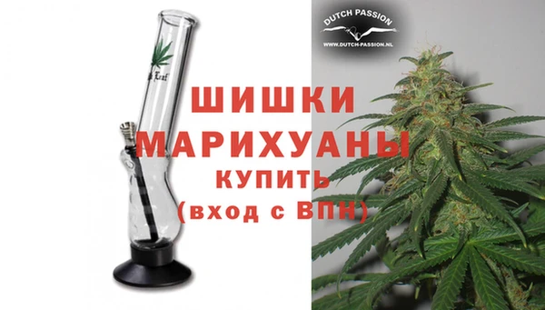 дурь Навашино