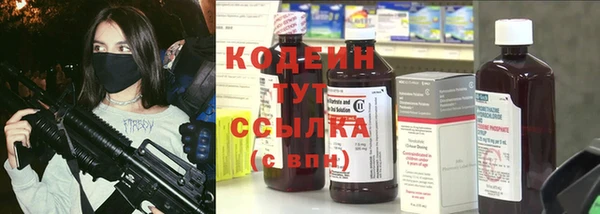 твердый Касимов