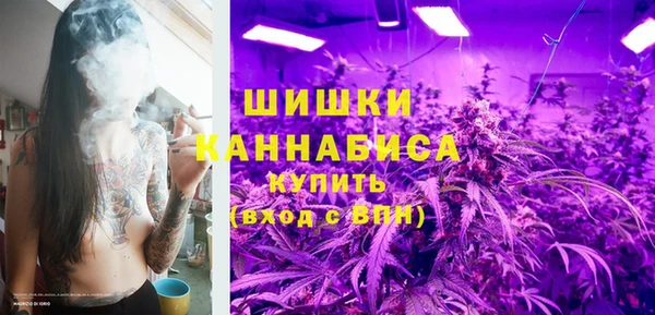 MDMA Нея