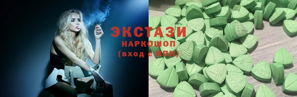 мескалин Бабаево