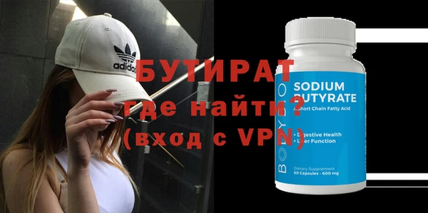 кокс Нефтегорск