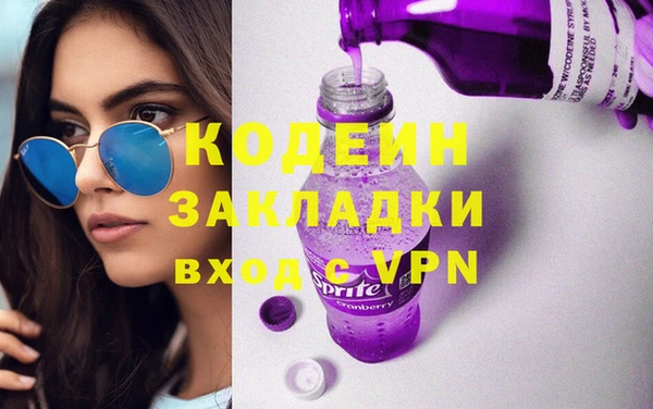 MDMA Premium VHQ Богданович