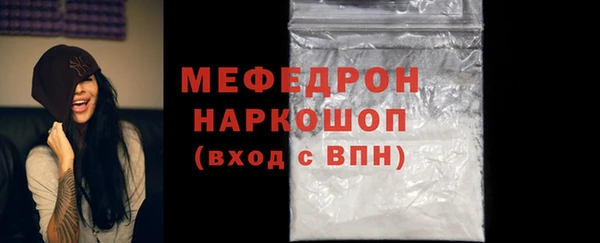 MDMA Нея