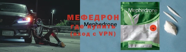 спиды Сясьстрой