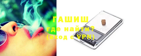кокаин перу Пестово