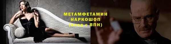 скорость mdpv Карталы