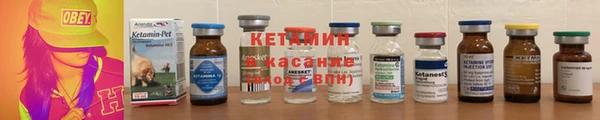 кокаин колумбия Богородск