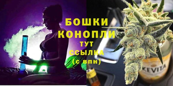 кокаин VHQ Карпинск