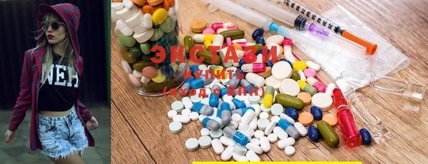 MDMA Нея