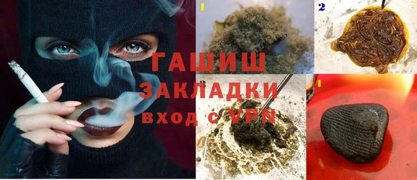кокс Нефтегорск
