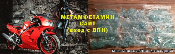 кокс Нефтегорск