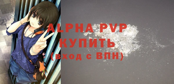дурь Навашино