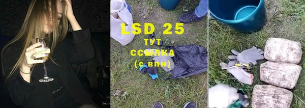 кокс Нефтегорск