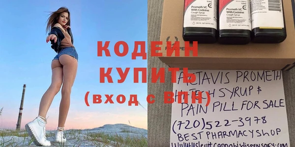 дурь Навашино