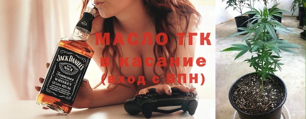 трава Аша