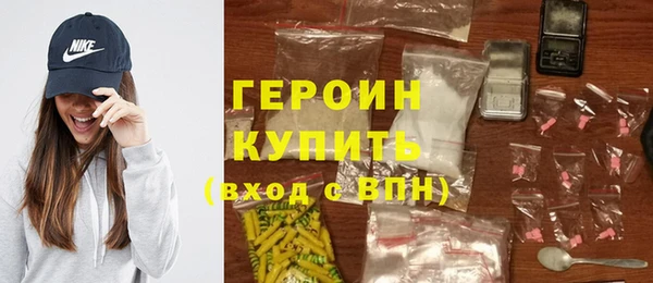 кокс Нефтегорск