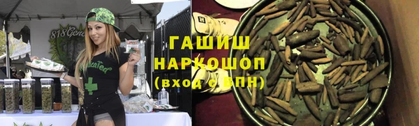 MDMA Нея