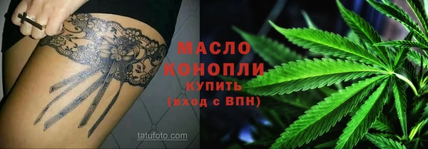 меф VHQ Пенза
