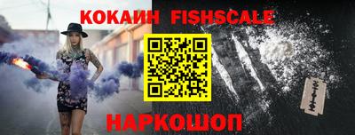 винт Абинск