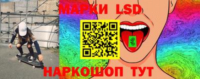 мяу мяу кристалл Абакан