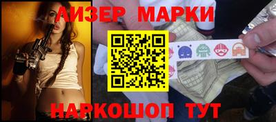 винт Абинск