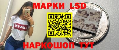 кокаин премиум Азнакаево