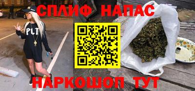 винт Абинск