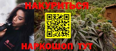 кокаин премиум Азнакаево