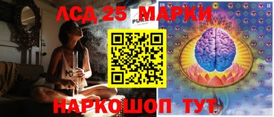 винт Абинск
