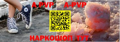 гидропоника Абакан