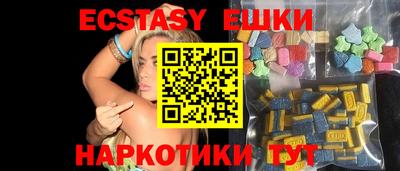 кокаин премиум Азнакаево