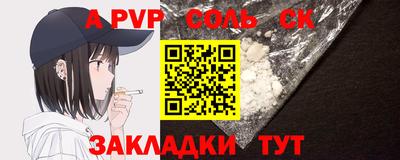кокаин премиум Азнакаево