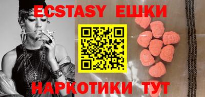 кокаин премиум Азнакаево