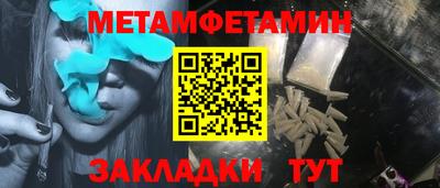 кокаин премиум Азнакаево