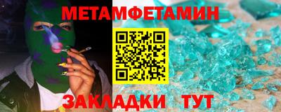 кокаин премиум Азнакаево