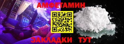 кокаин премиум Азнакаево