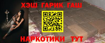 кокаин премиум Азнакаево