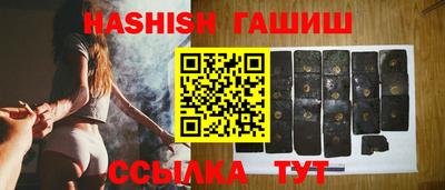 кокаин премиум Азнакаево