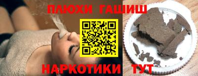 кокаин премиум Азнакаево