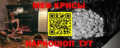 кокаин премиум Азнакаево