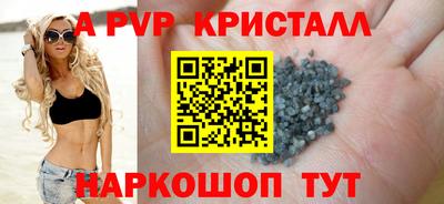 кокаин премиум Азнакаево