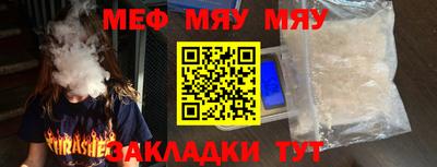 кокаин премиум Азнакаево
