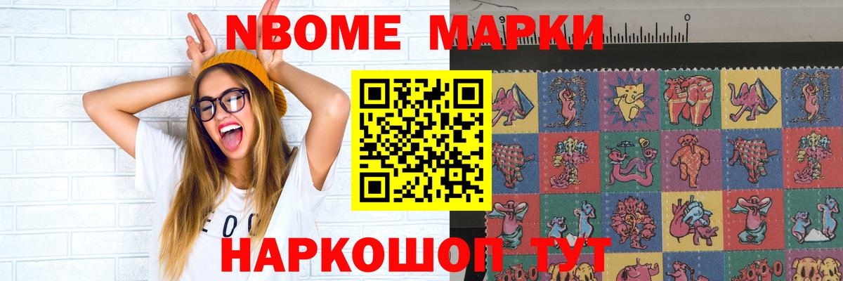LSD-25 экстази  Лсд 25 экстази ecstasy  Вход с VPN  Шумерля 